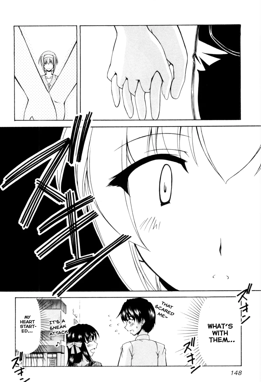 Tona-Gura!  Manga Chapter 65 page 30 - 