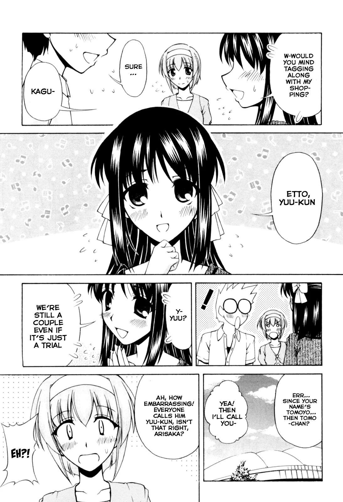 Tona-Gura!  Manga Chapter 65 page 5 - 