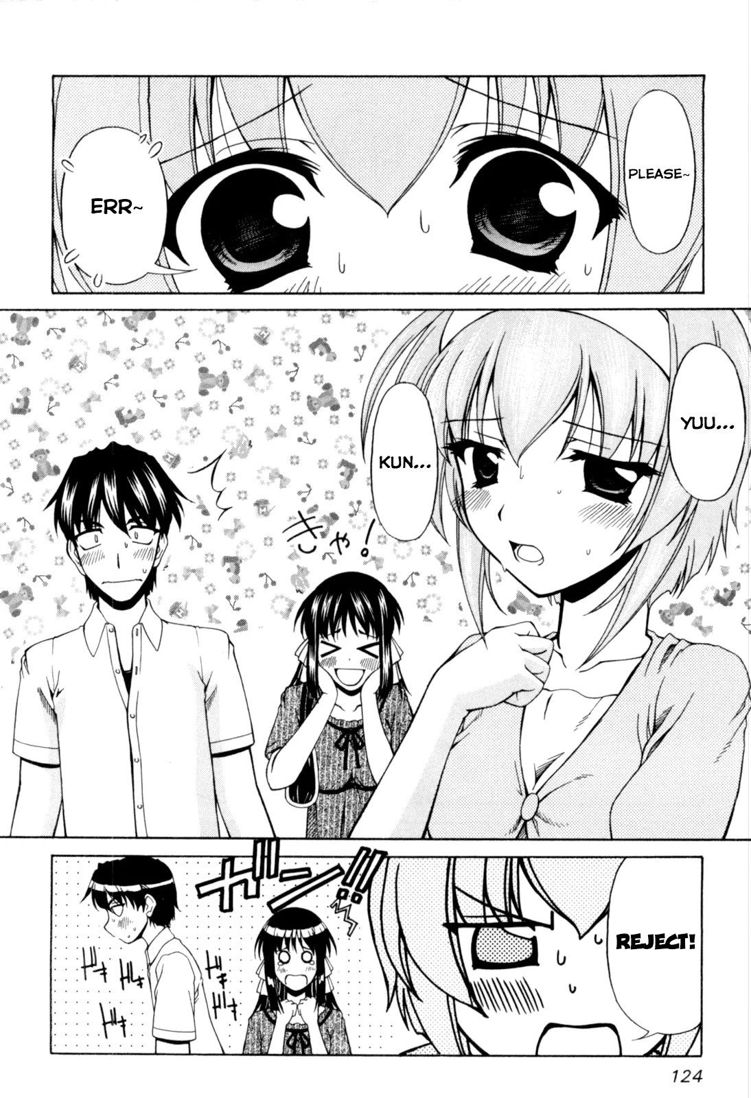 Tona-Gura!  Manga Chapter 65 page 6 - 