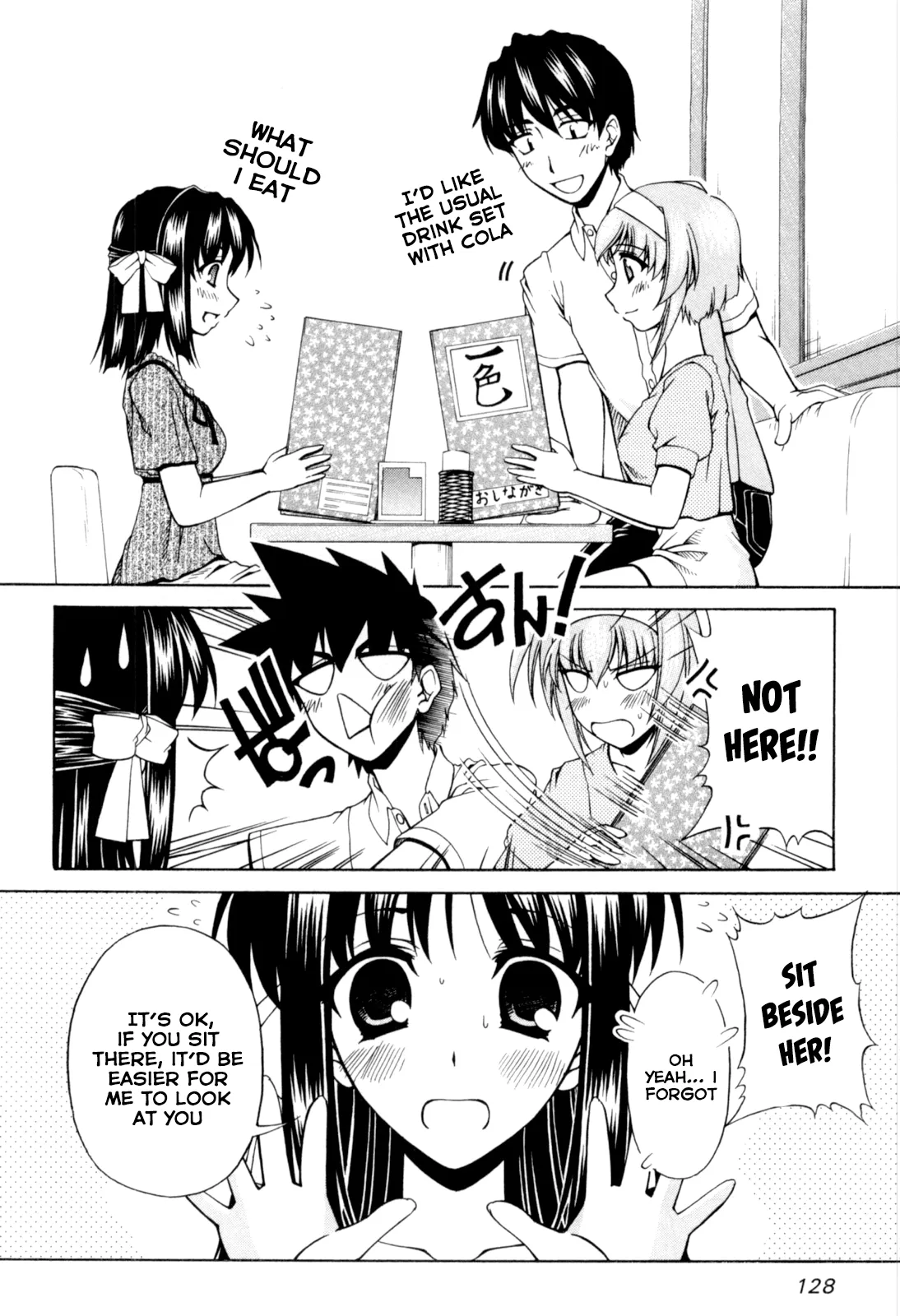 Tona-Gura!  Manga Chapter 65 page 10 - 