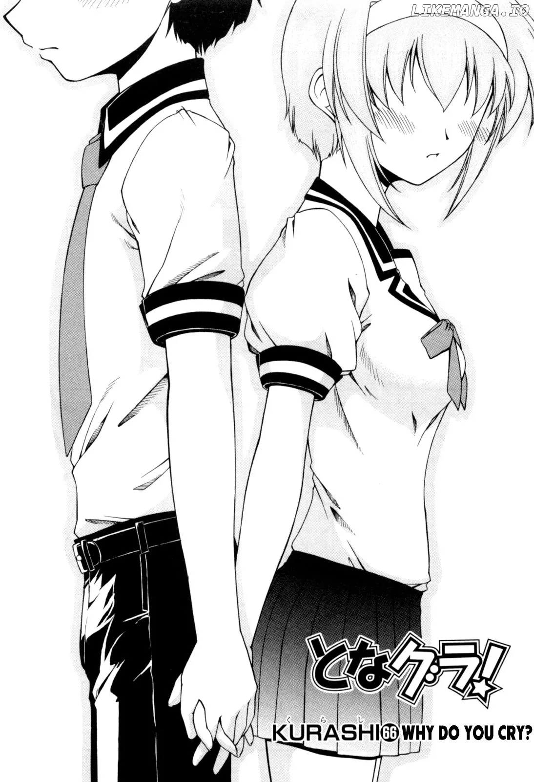 Tona-Gura!  Manga Chapter 66 page 1 - 