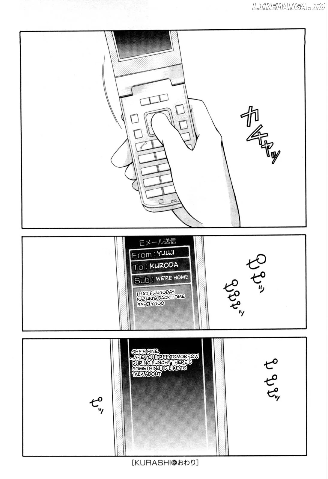 Tona-Gura!  Manga Chapter 66 page 16 - 