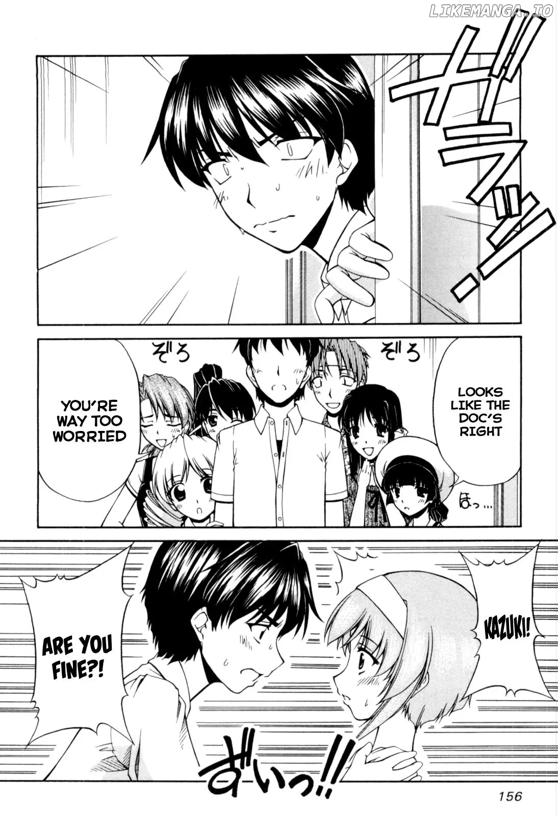 Tona-Gura!  Manga Chapter 66 page 6 - 
