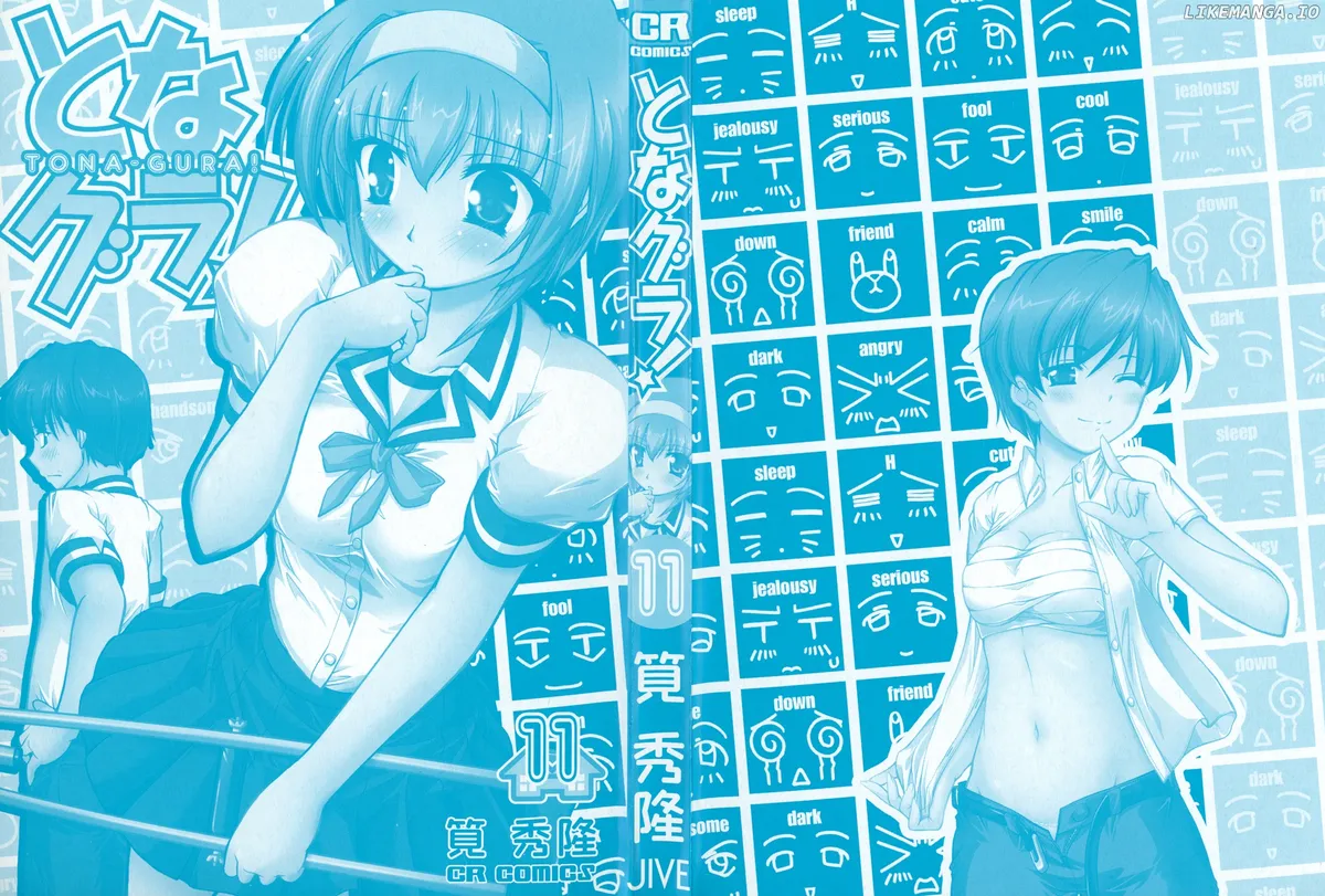 Tona-Gura!  Manga Chapter 68 page 2 - 