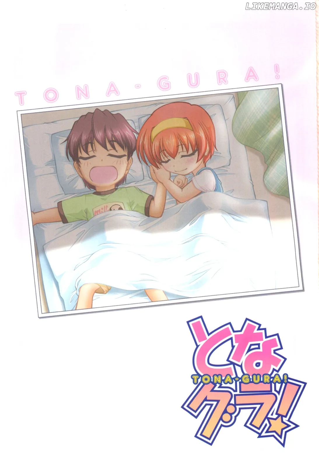 Tona-Gura!  Manga Chapter 68 page 3 - 