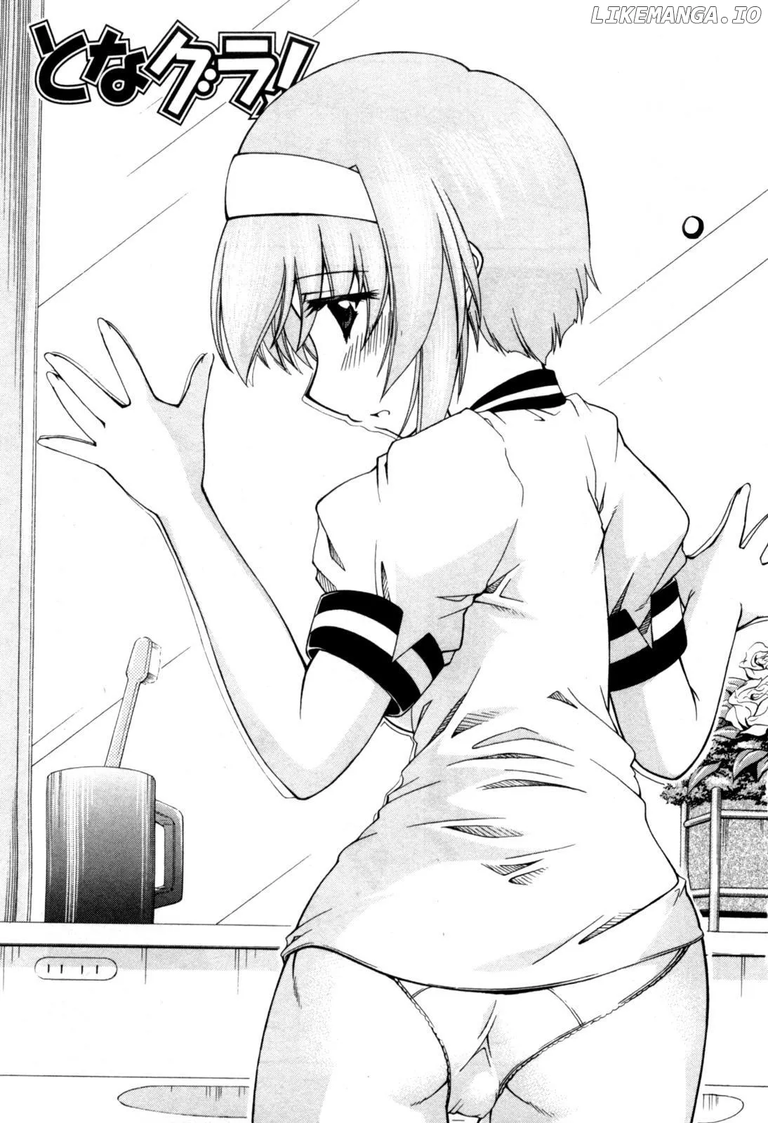 Tona-Gura!  Manga Chapter 68 page 4 - 