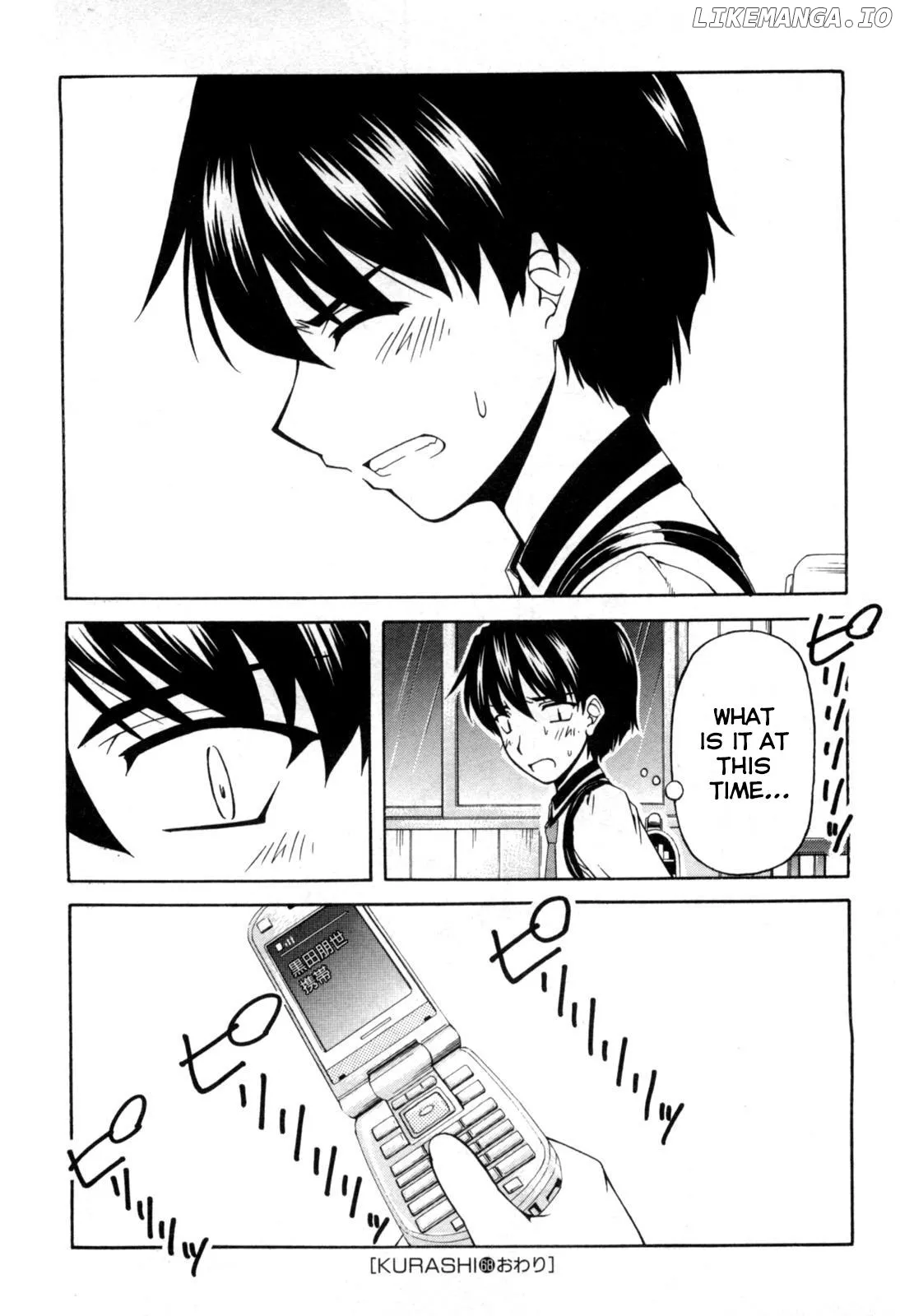Tona-Gura!  Manga Chapter 68 page 31 - 