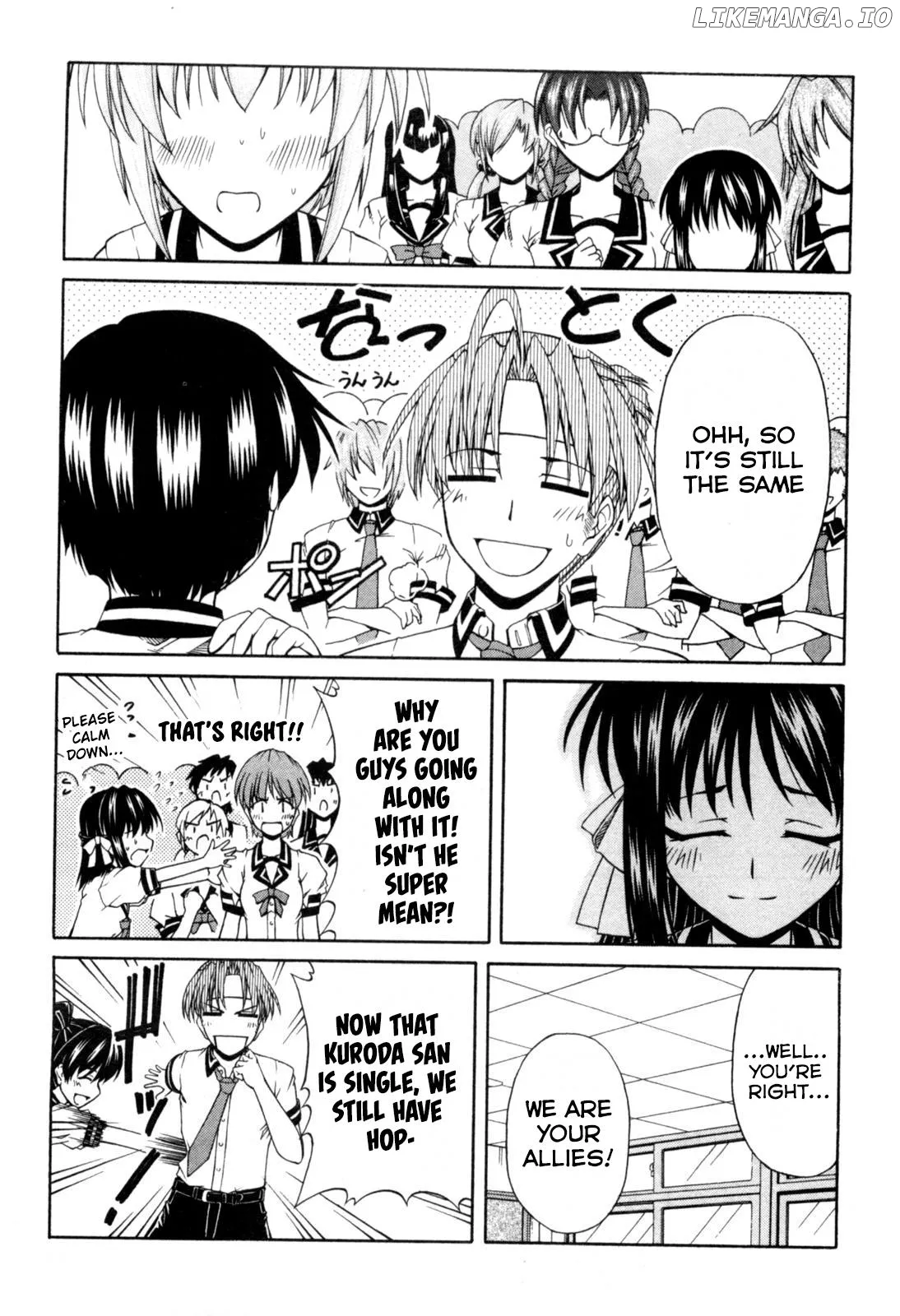 Tona-Gura!  Manga Chapter 68 page 6 - 