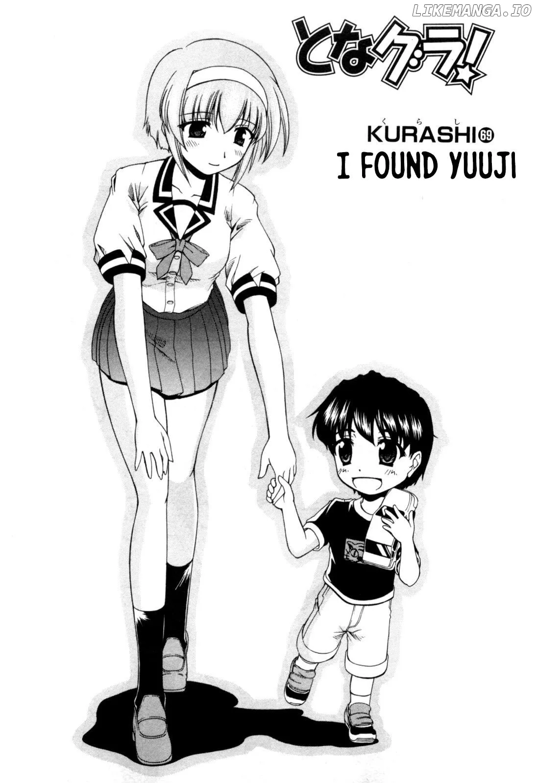 Tona-Gura!  Manga Chapter 69 page 1 - 