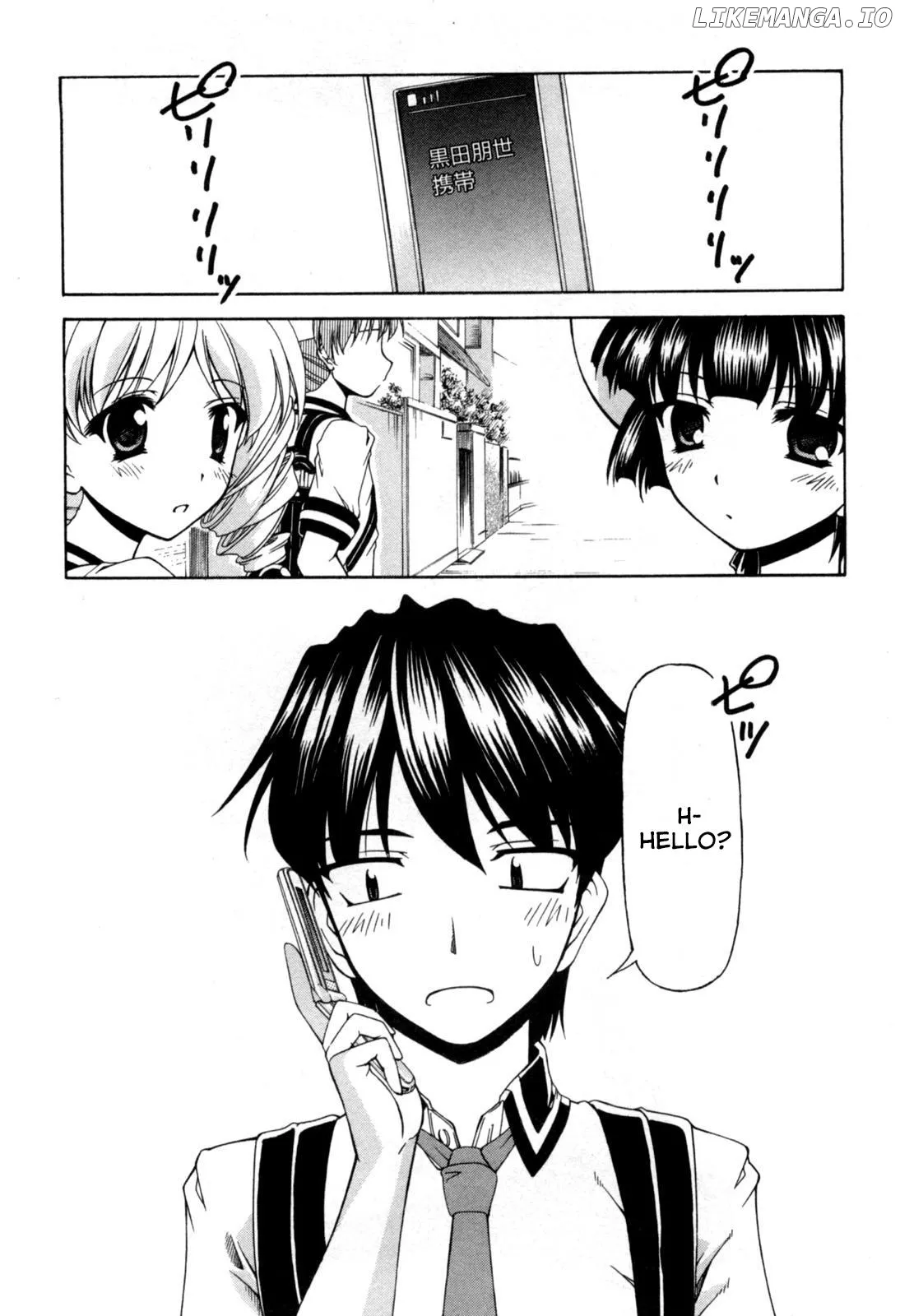 Tona-Gura!  Manga Chapter 69 page 2 - 