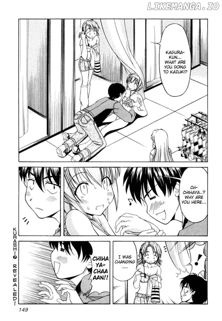 Tona-Gura!  Manga Chapter 7 page 1 - 