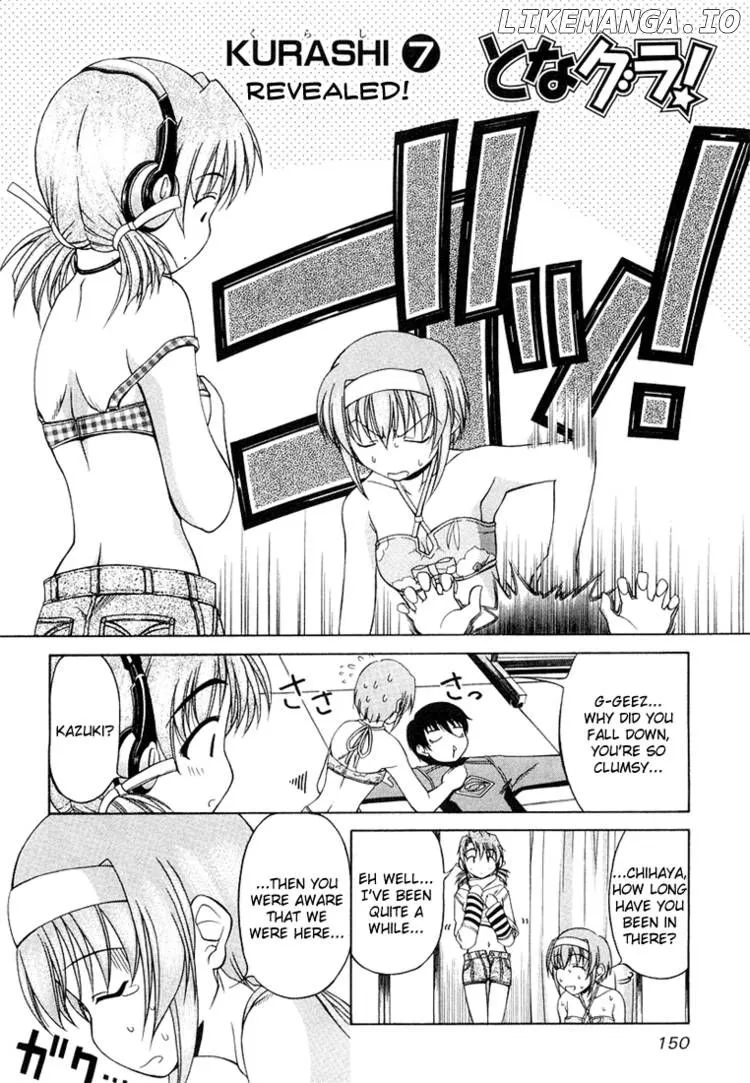 Tona-Gura!  Manga Chapter 7 page 2 - 