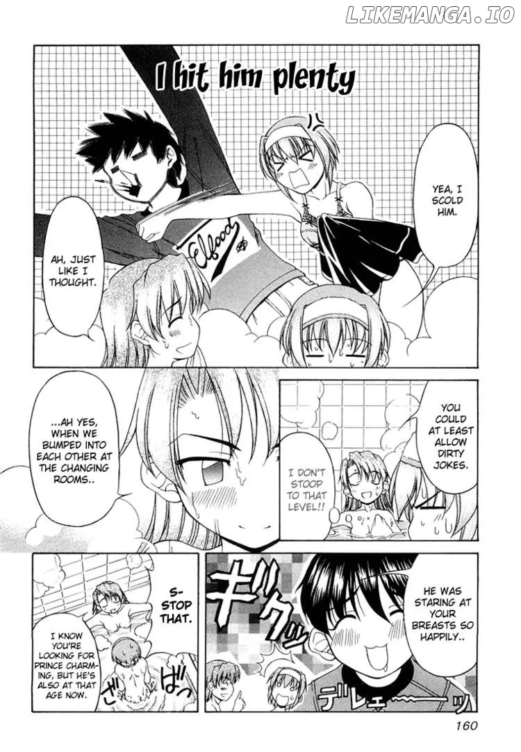 Tona-Gura!  Manga Chapter 7 page 12 - 