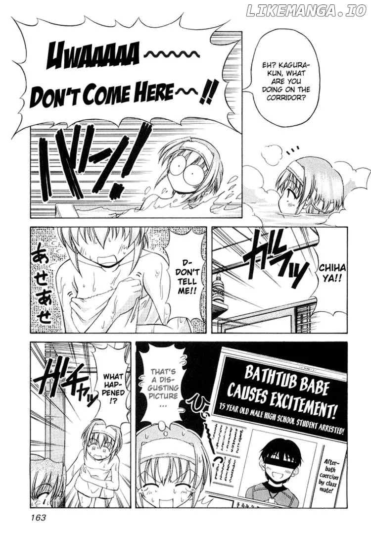Tona-Gura!  Manga Chapter 7 page 15 - 