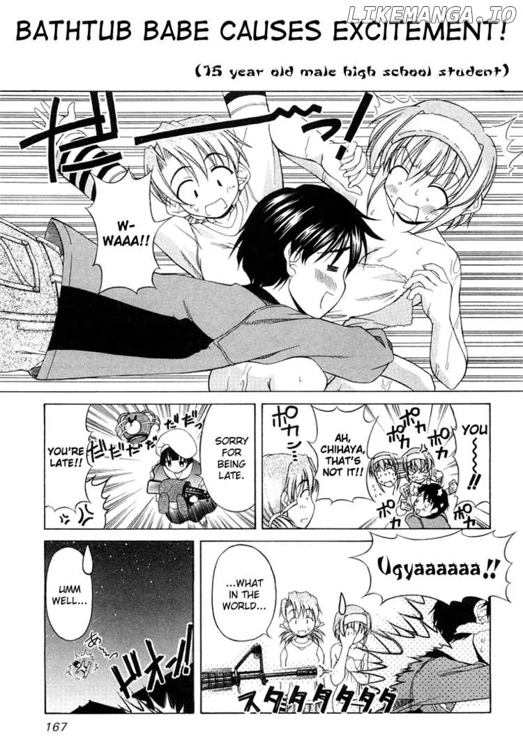 Tona-Gura!  Manga Chapter 7 page 19 - 