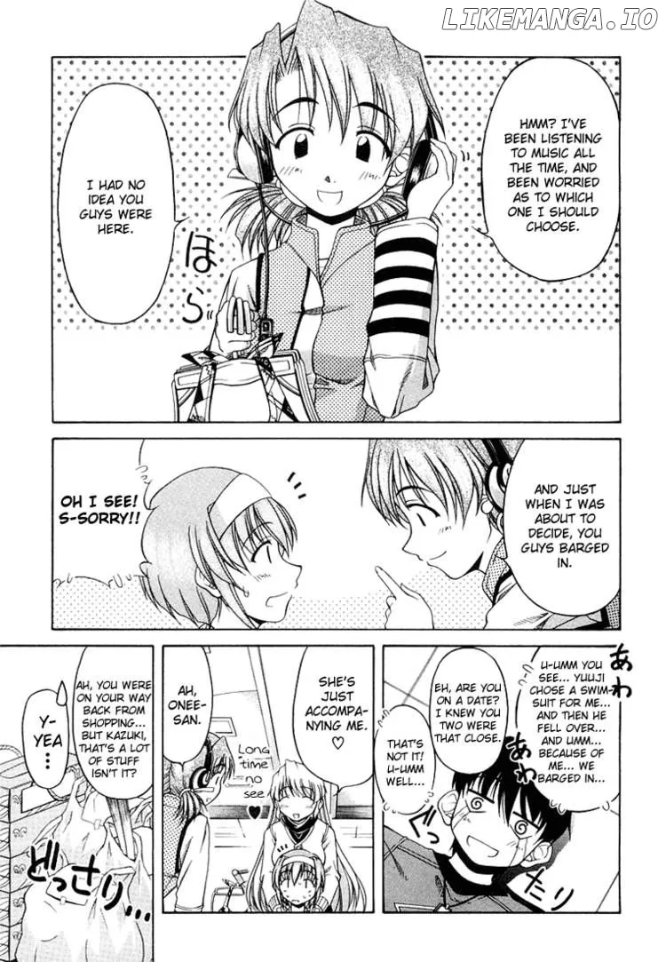 Tona-Gura!  Manga Chapter 7 page 3 - 