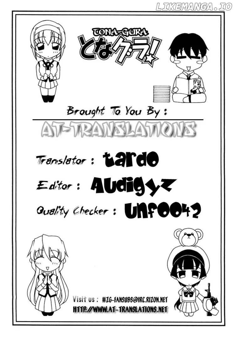 Tona-Gura!  Manga Chapter 7 page 21 - 