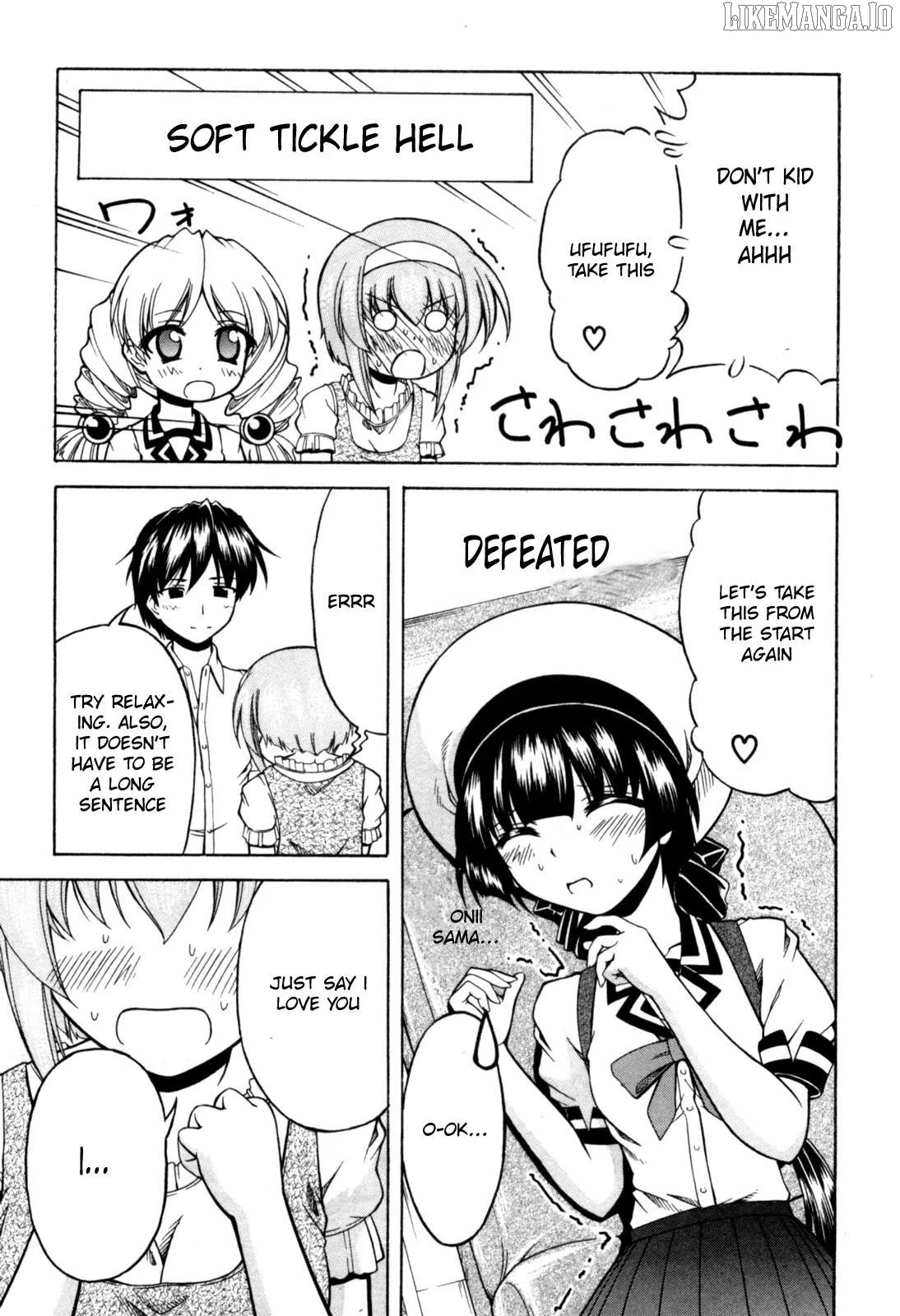 Tona-Gura!  Manga Chapter 70 page 17 - 