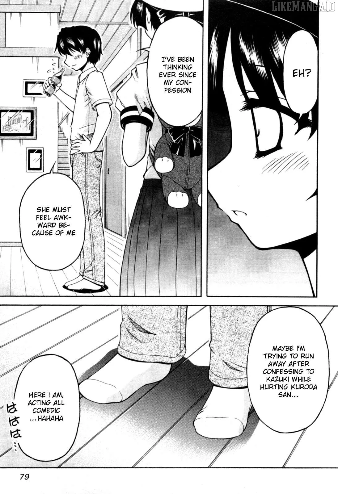Tona-Gura!  Manga Chapter 70 page 21 - 