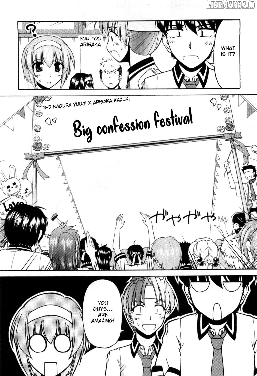 Tona-Gura!  Manga Chapter 70 page 26 - 