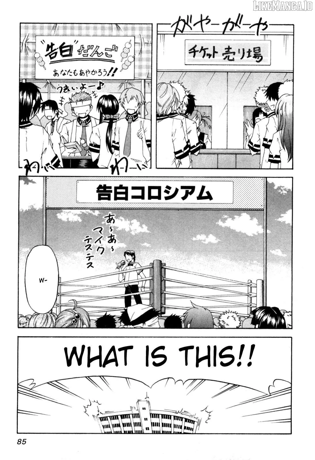 Tona-Gura!  Manga Chapter 70 page 27 - 