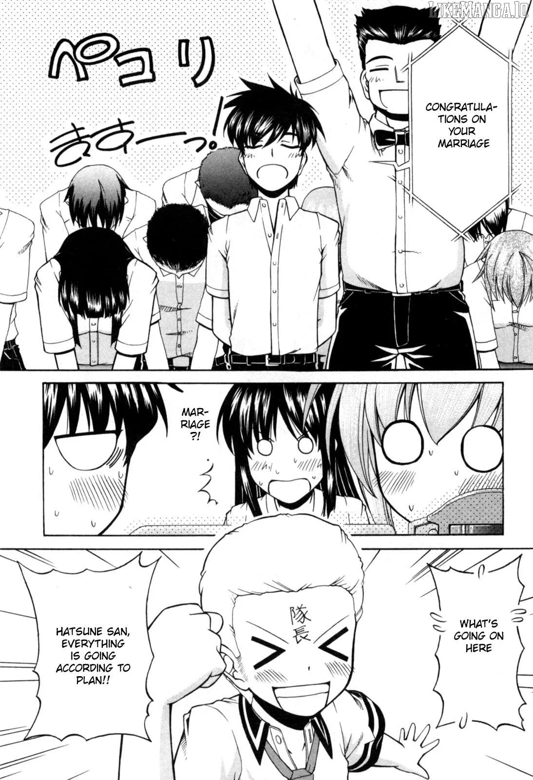 Tona-Gura!  Manga Chapter 70 page 30 - 