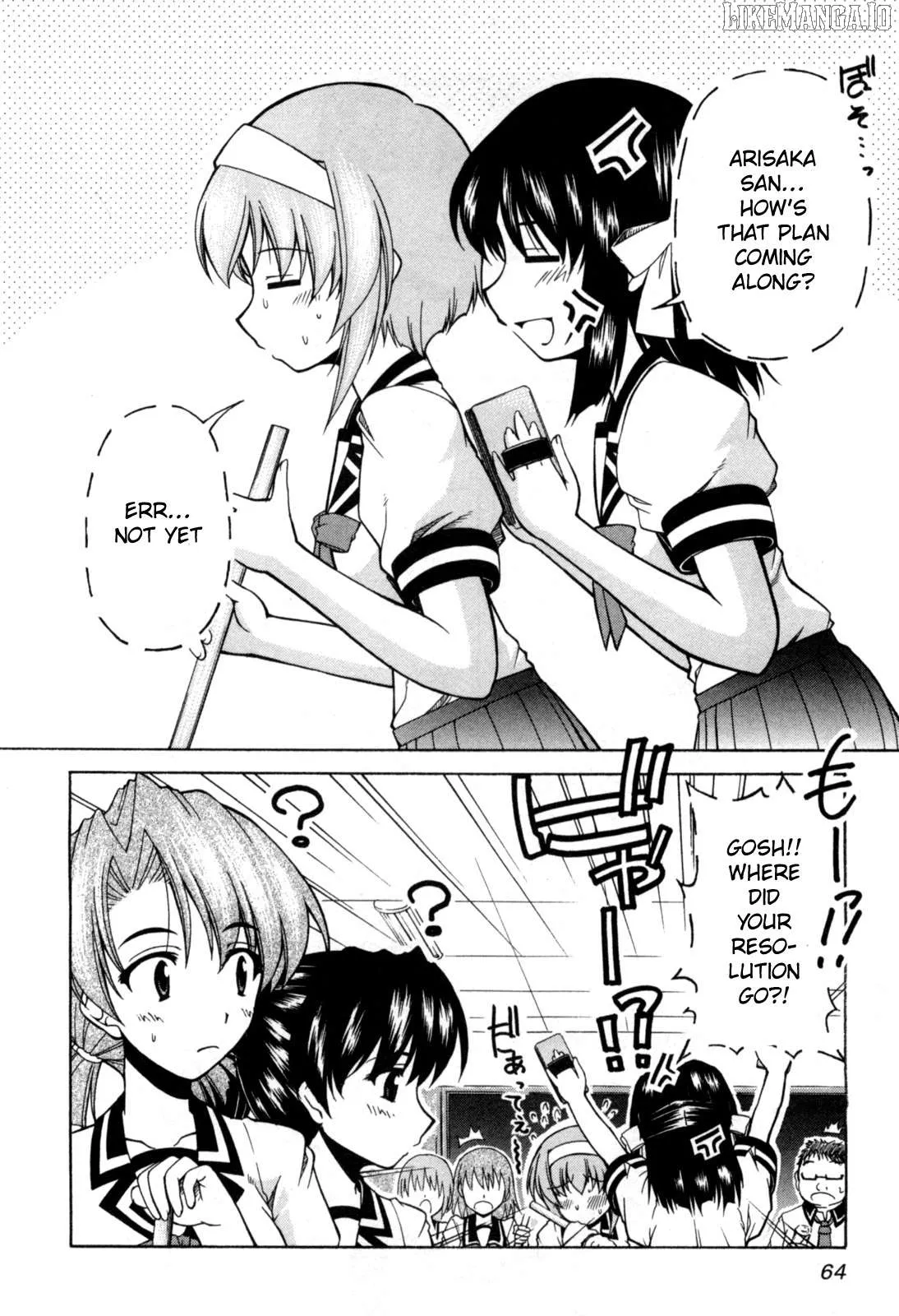 Tona-Gura!  Manga Chapter 70 page 6 - 