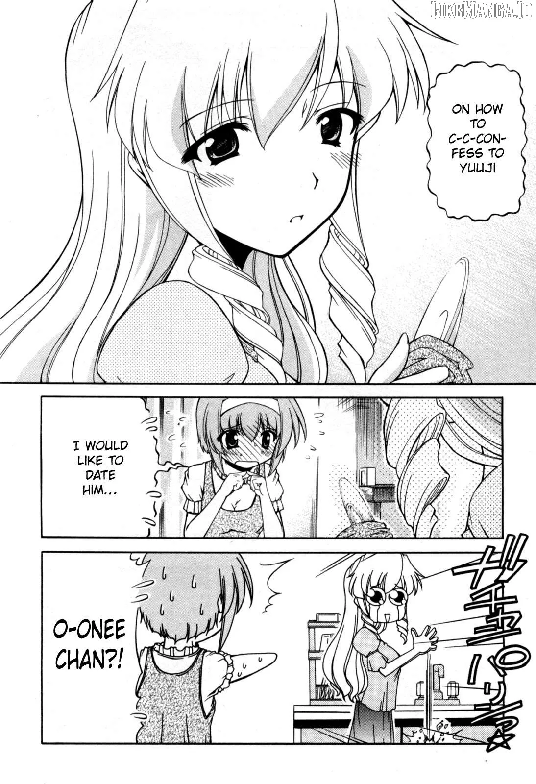 Tona-Gura!  Manga Chapter 70 page 8 - 