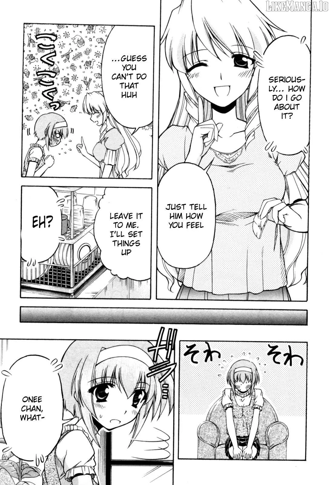 Tona-Gura!  Manga Chapter 70 page 9 - 