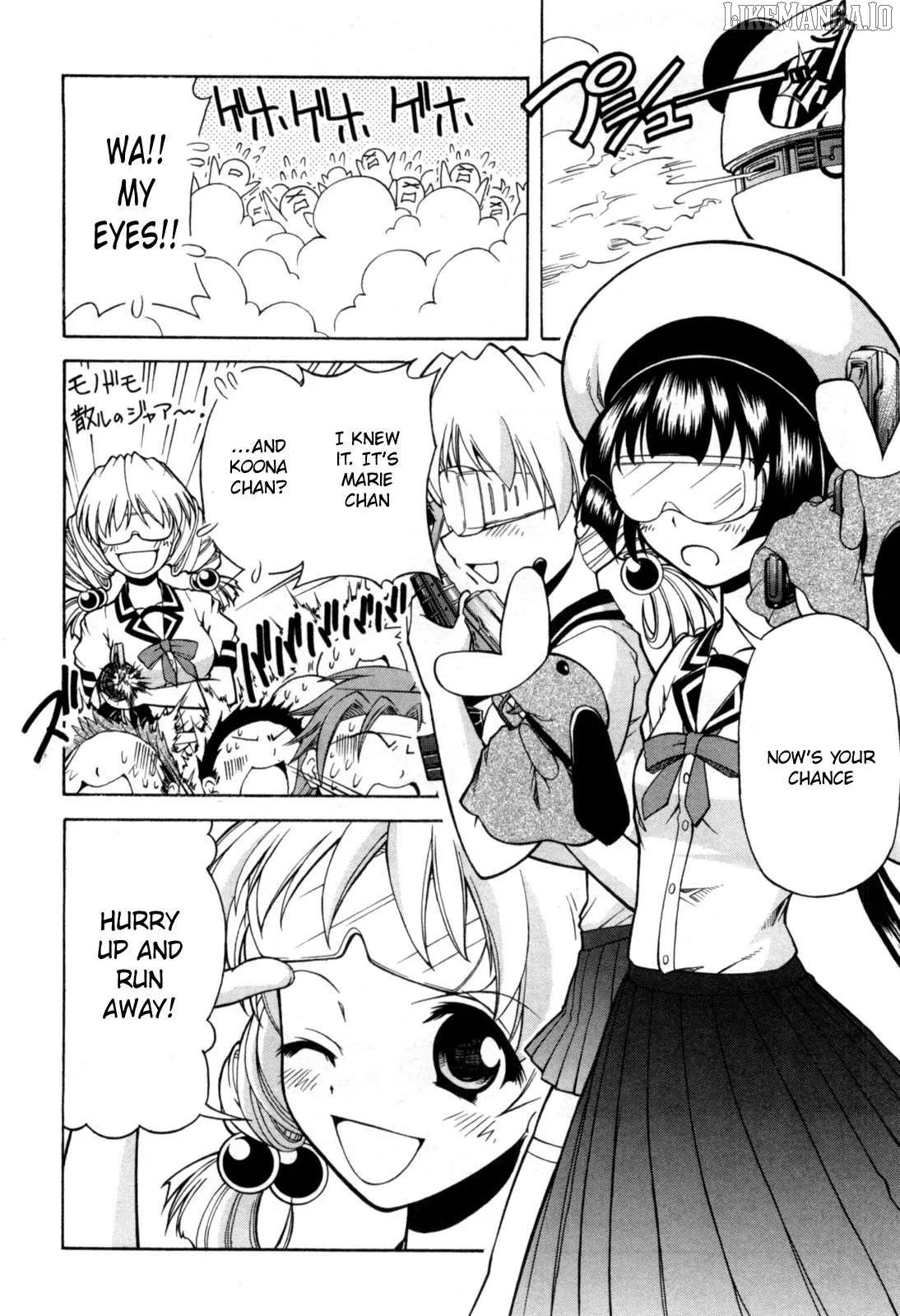 Tona-Gura!  Manga Chapter 71 page 3 - 