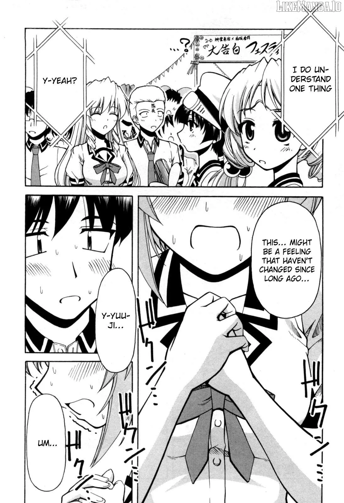 Tona-Gura!  Manga Chapter 71 page 23 - 
