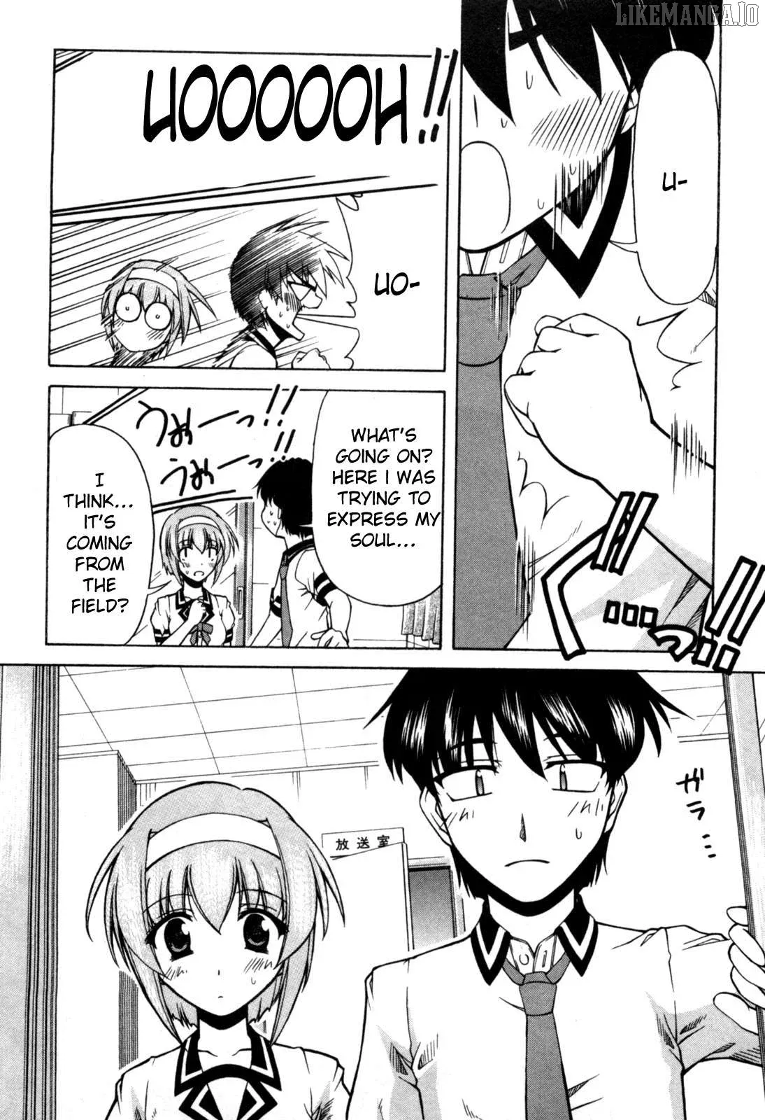 Tona-Gura!  Manga Chapter 71 page 26 - 
