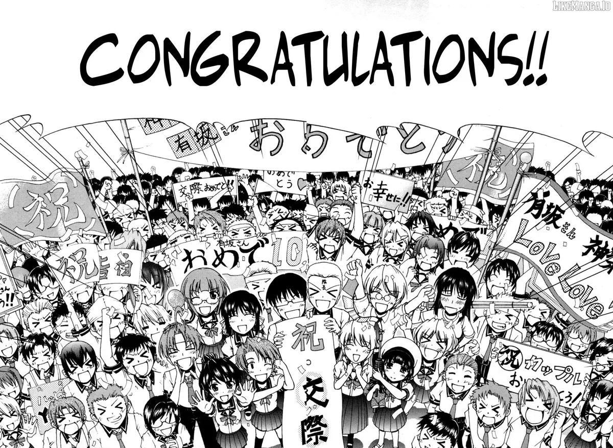 Tona-Gura!  Manga Chapter 71 page 27 - 
