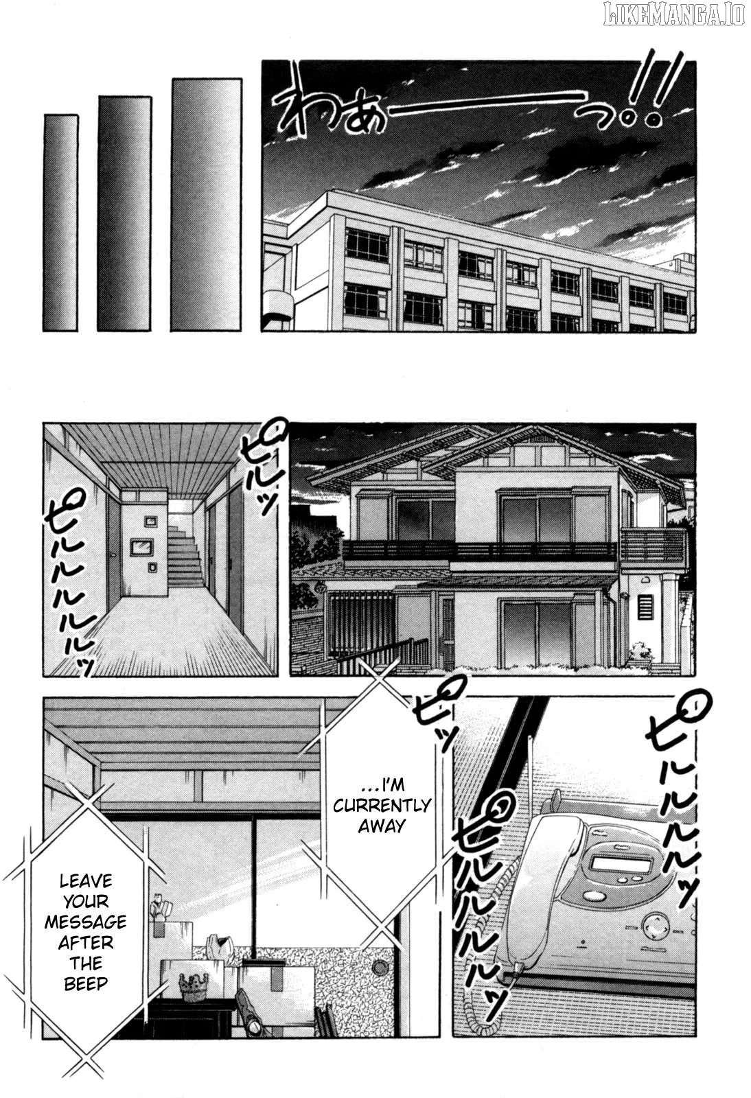 Tona-Gura!  Manga Chapter 71 page 31 - 