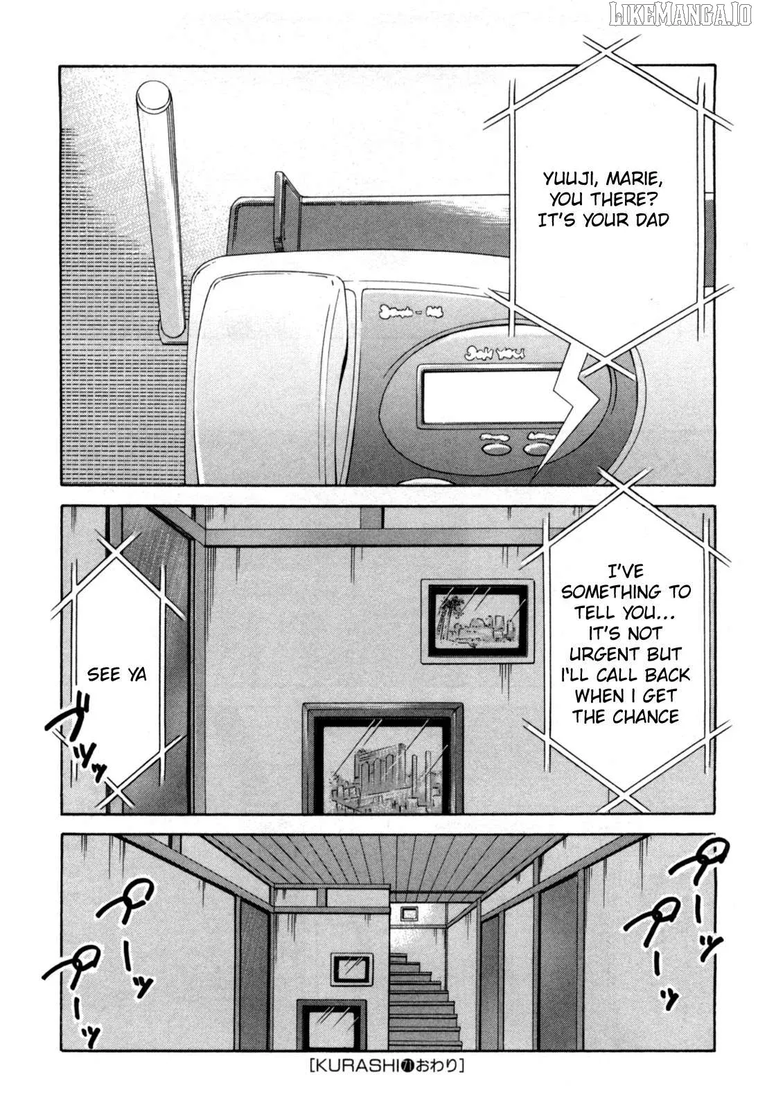 Tona-Gura!  Manga Chapter 71 page 32 - 