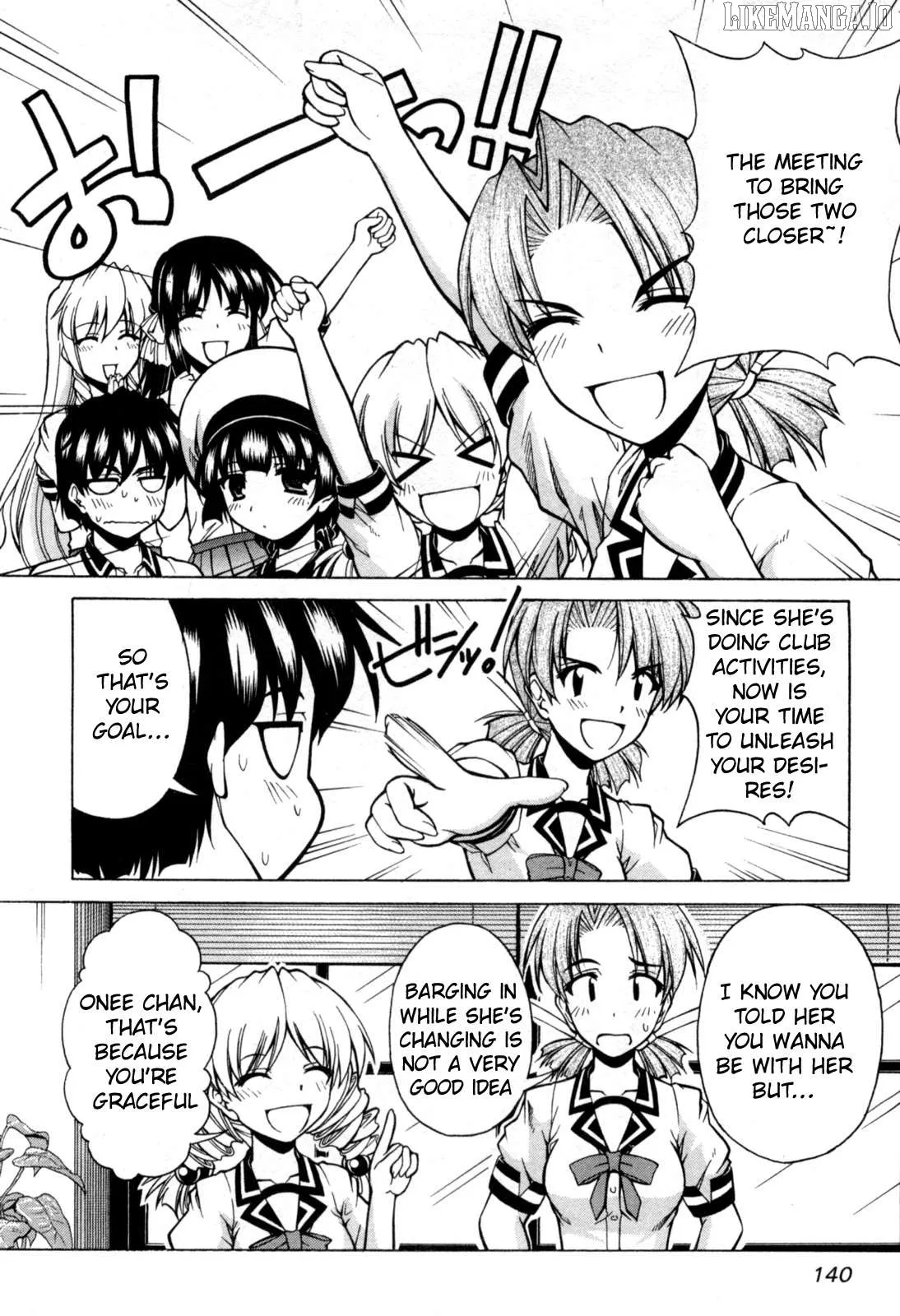 Tona-Gura!  Manga Chapter 72 page 13 - 