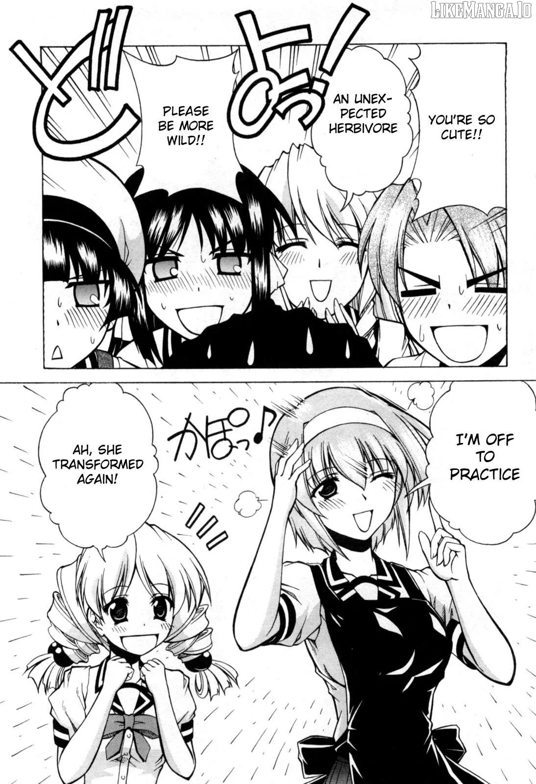 Tona-Gura!  Manga Chapter 72 page 15 - 