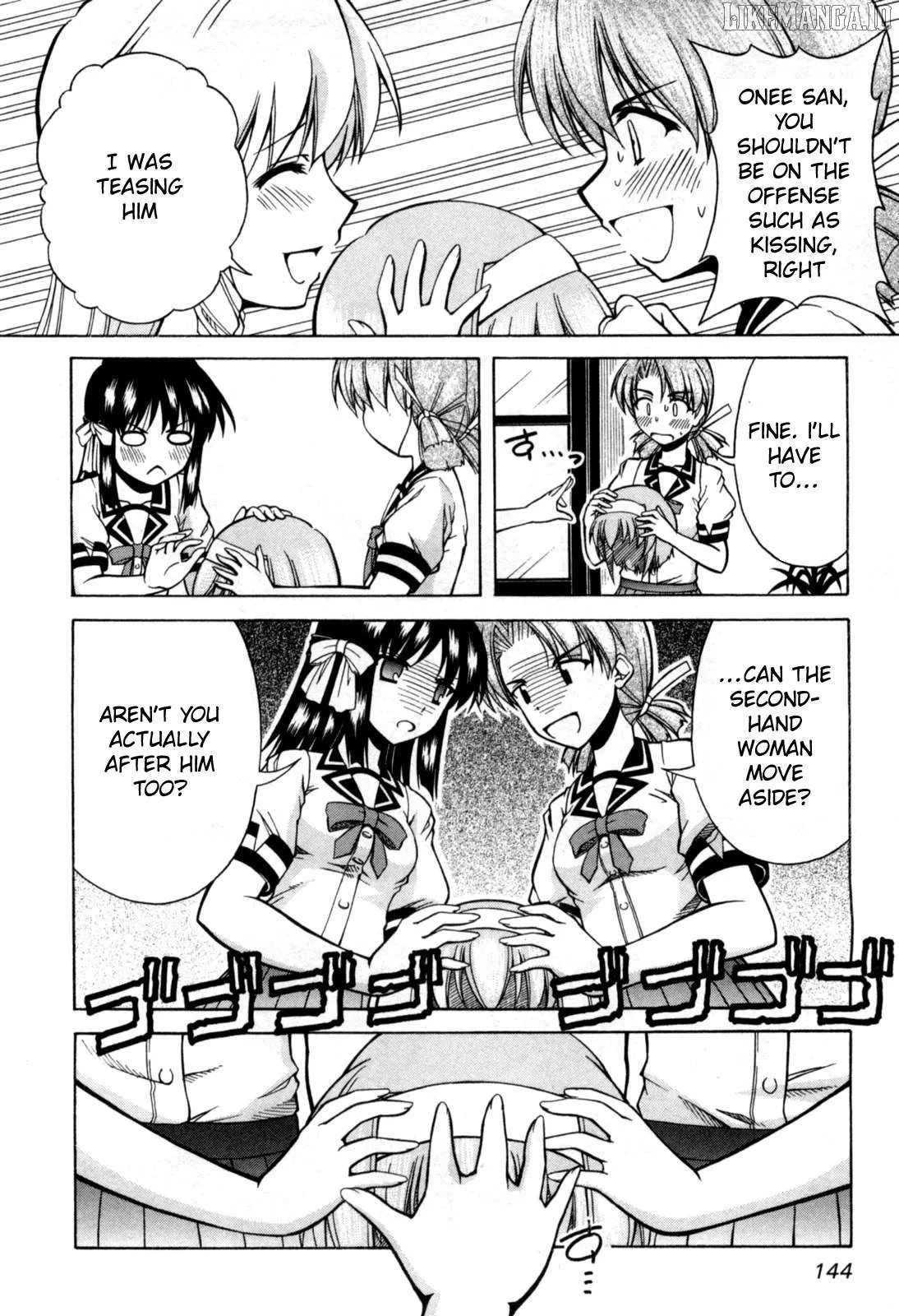 Tona-Gura!  Manga Chapter 72 page 17 - 