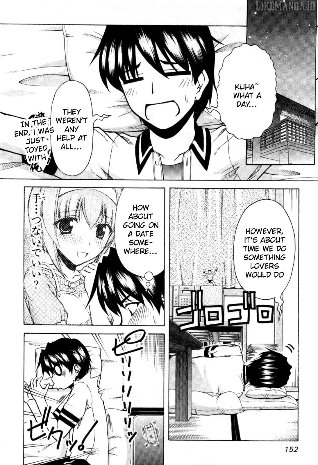 Tona-Gura!  Manga Chapter 72 page 25 - 