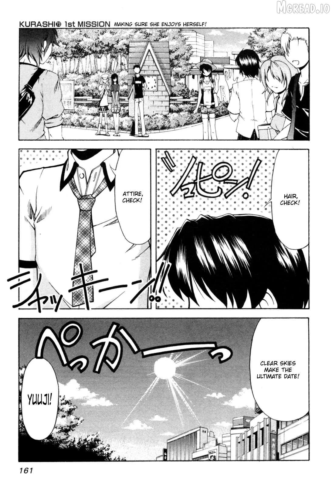 Tona-Gura!  Manga Chapter 73 page 2 - 