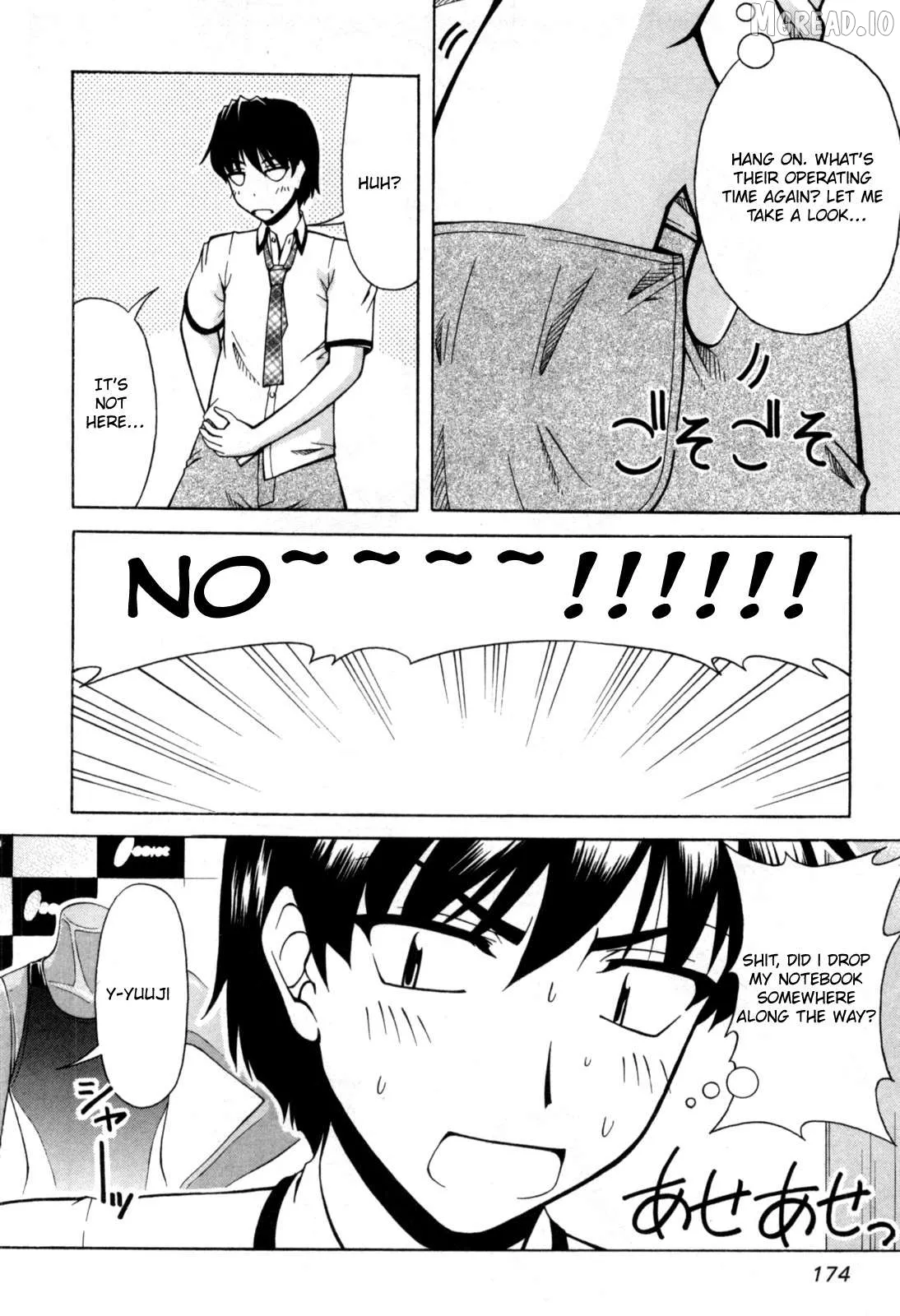 Tona-Gura!  Manga Chapter 73 page 15 - 