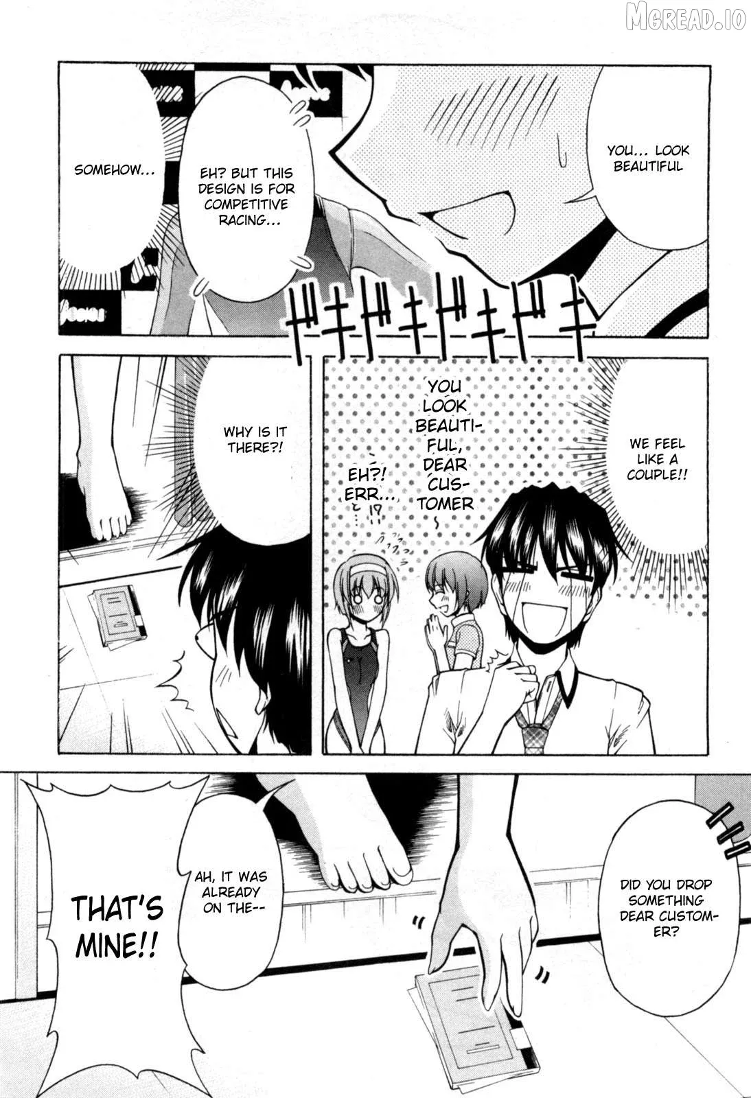 Tona-Gura!  Manga Chapter 73 page 17 - 