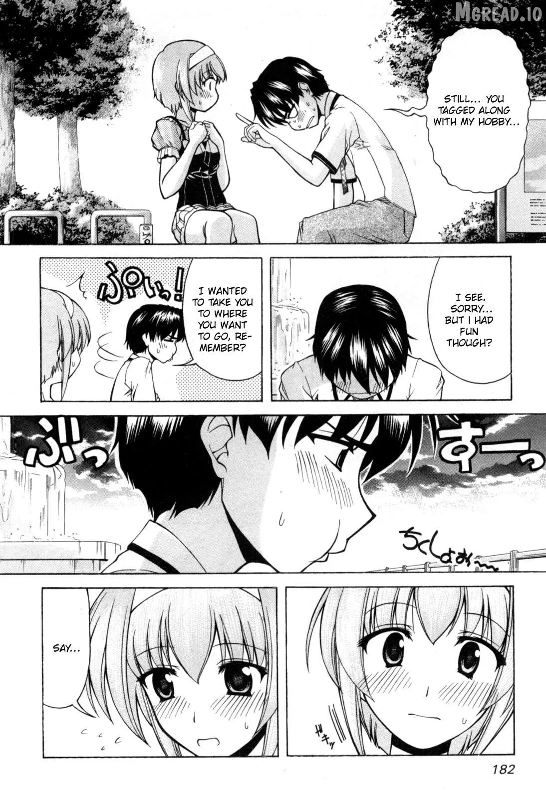 Tona-Gura!  Manga Chapter 73 page 23 - 