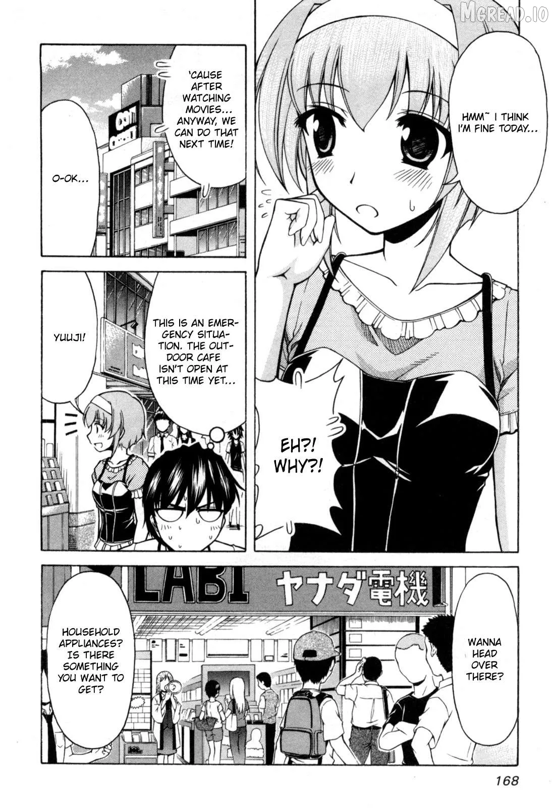 Tona-Gura!  Manga Chapter 73 page 9 - 