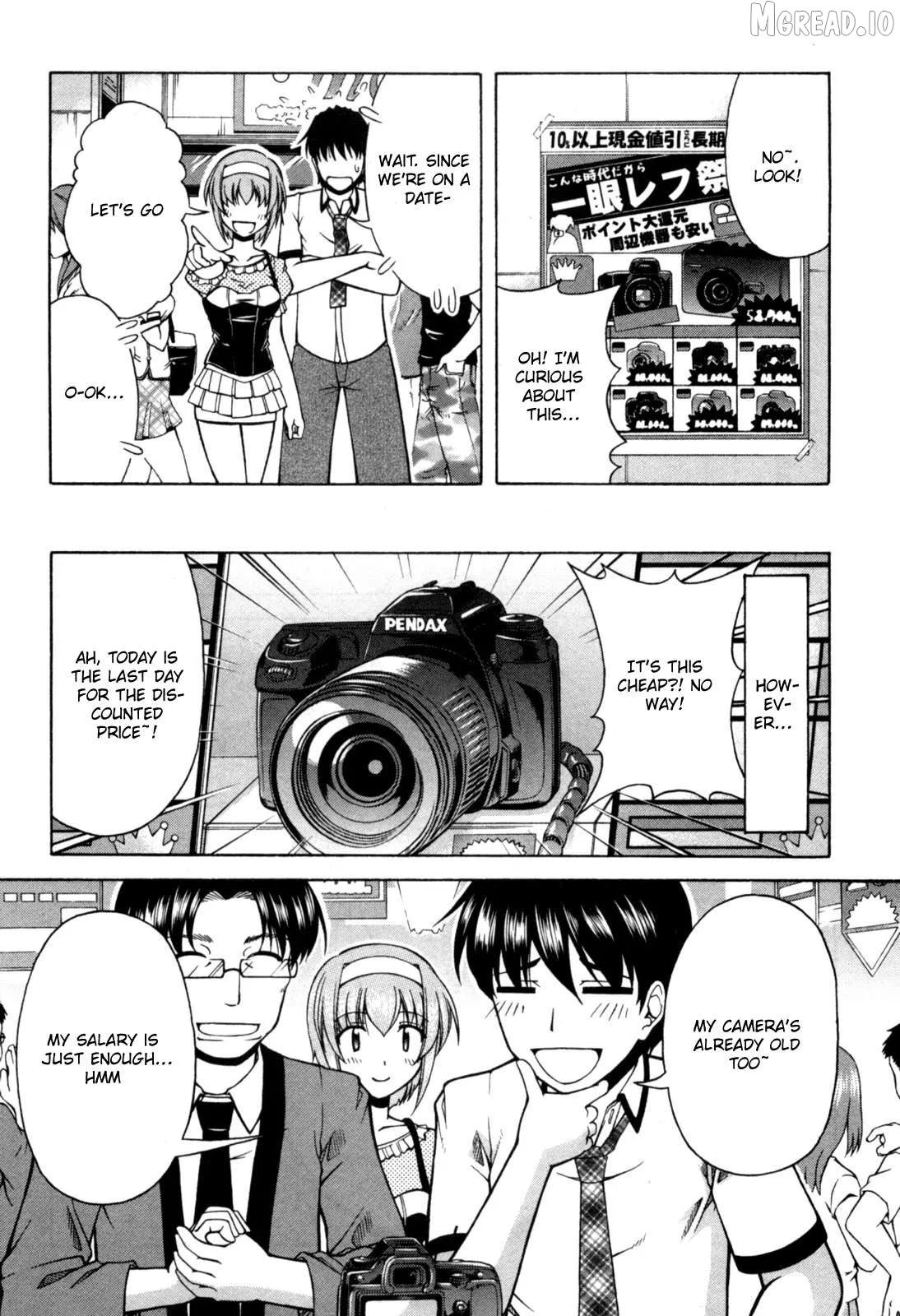 Tona-Gura!  Manga Chapter 73 page 10 - 