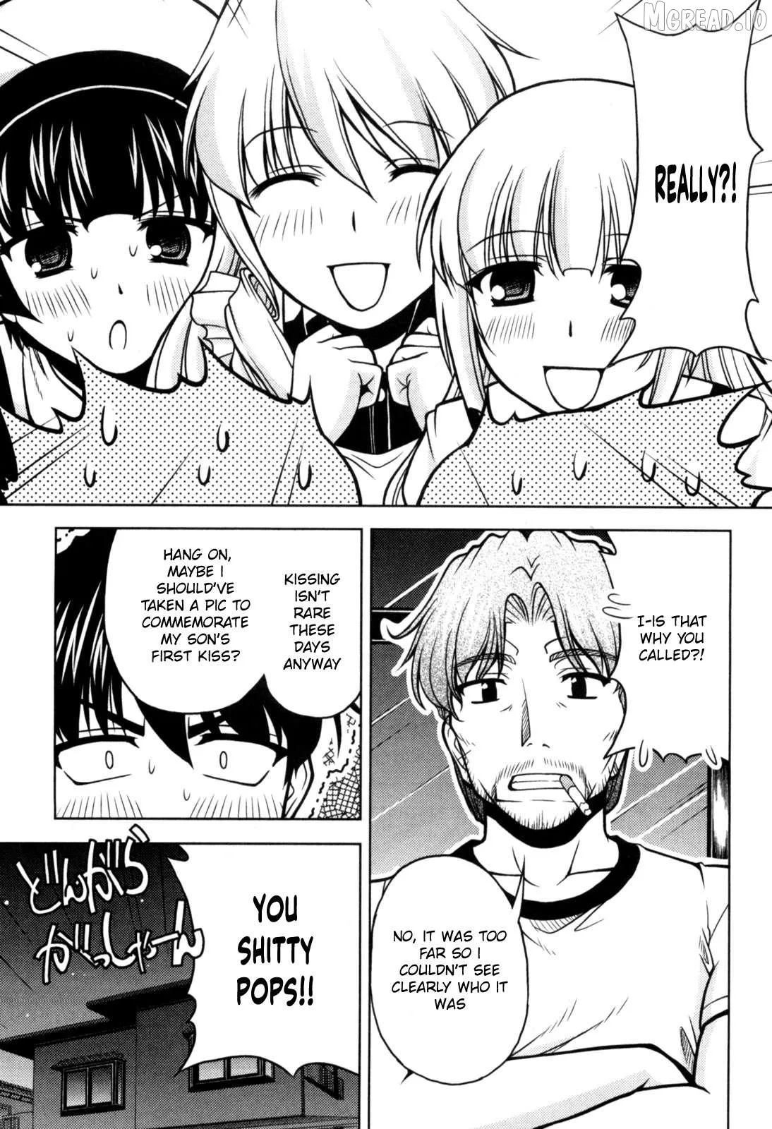 Tona-Gura!  Manga Chapter 74 page 17 - 