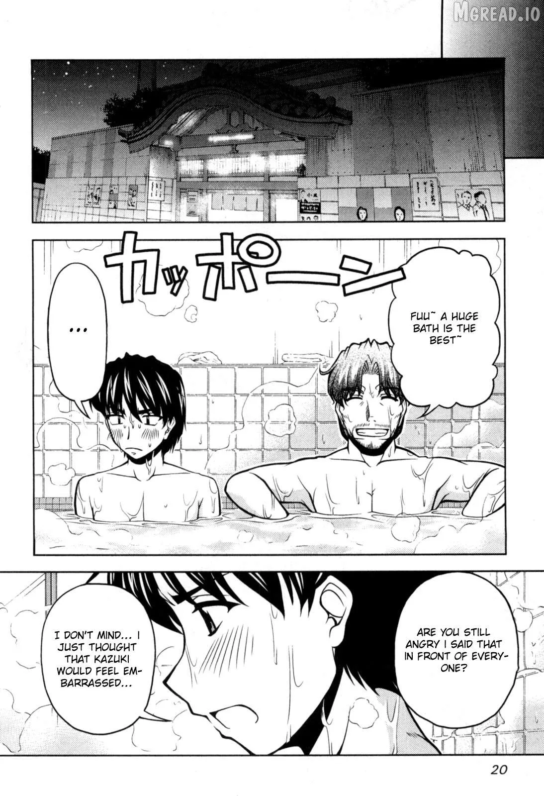 Tona-Gura!  Manga Chapter 74 page 18 - 