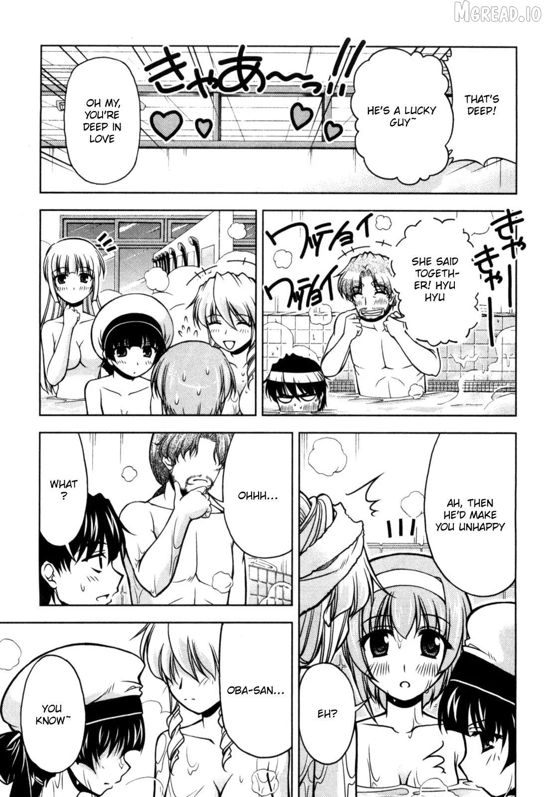 Tona-Gura!  Manga Chapter 74 page 27 - 