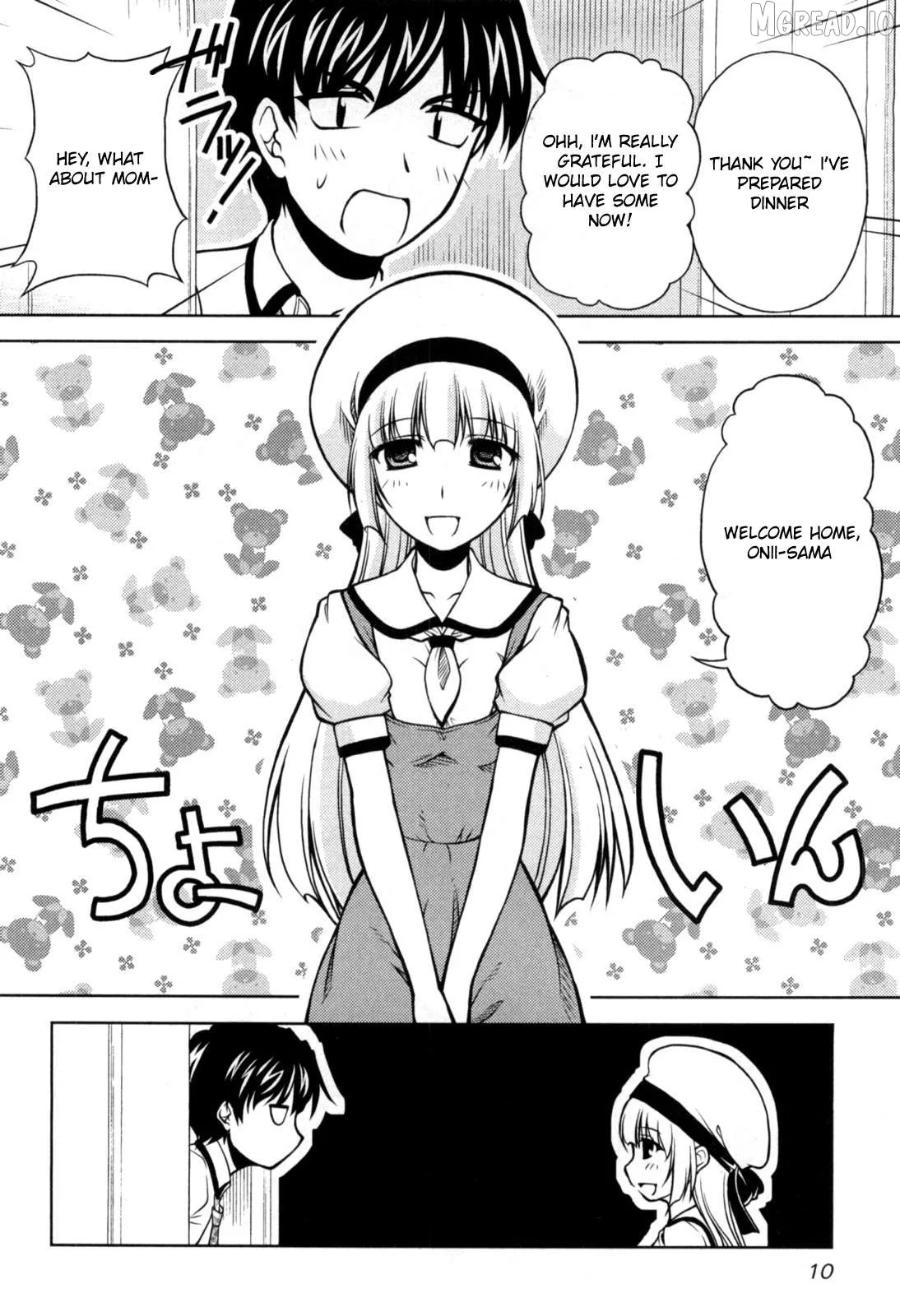 Tona-Gura!  Manga Chapter 74 page 8 - 