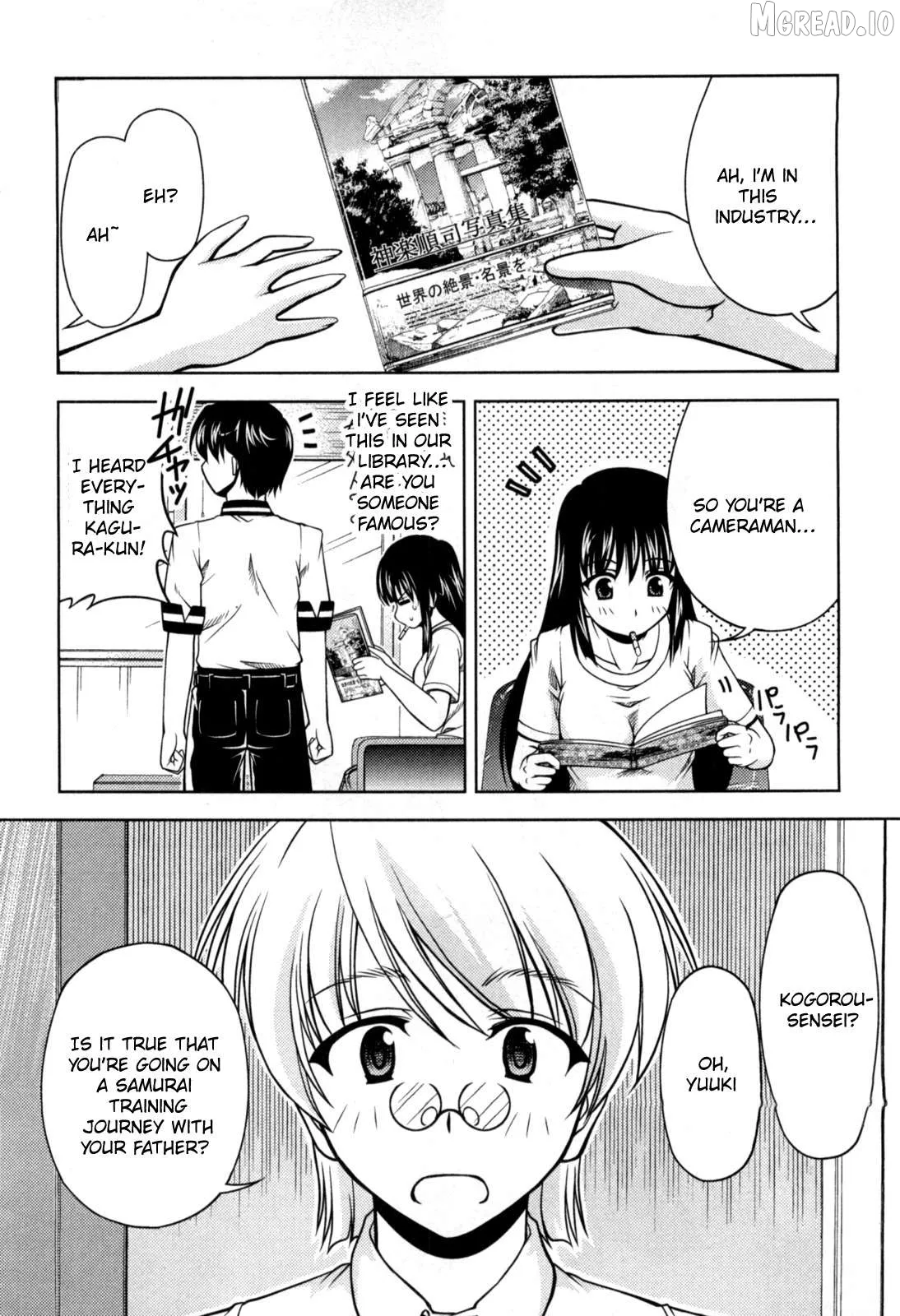Tona-Gura!  Manga Chapter 75 page 12 - 